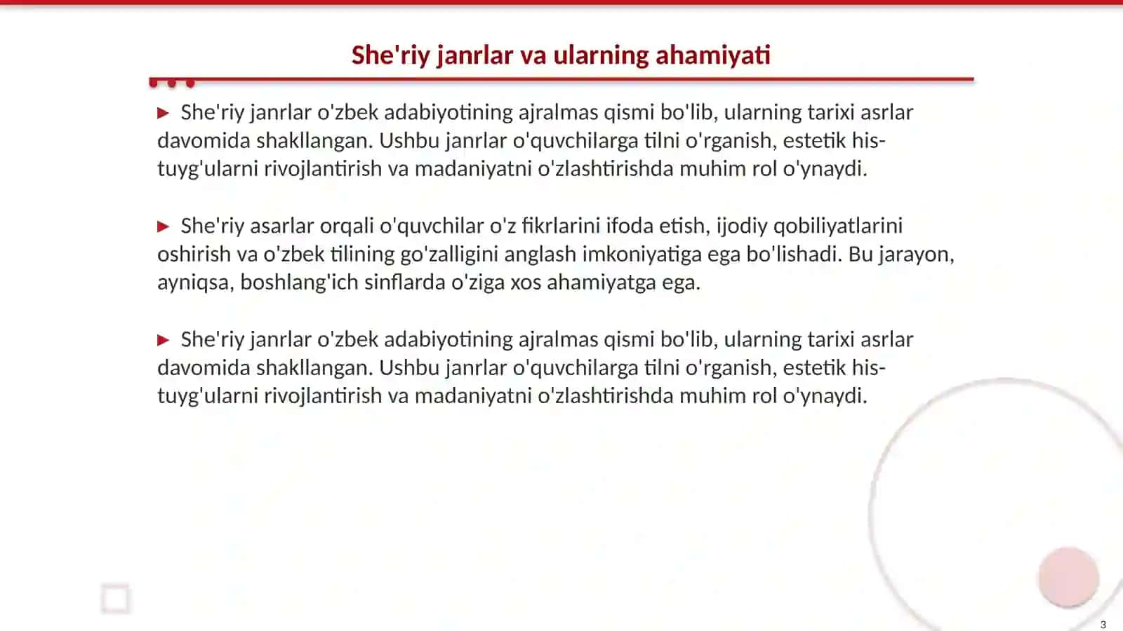 She'riy janrni o'rgatish yuzasidan metodik tavsiyalar ishlab chiqish 3