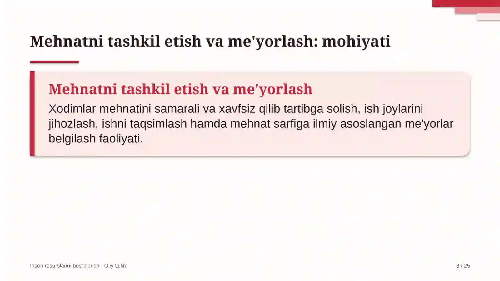 bojxona organlarida mehnatni tashkil etish va me'yorlash 6438 3