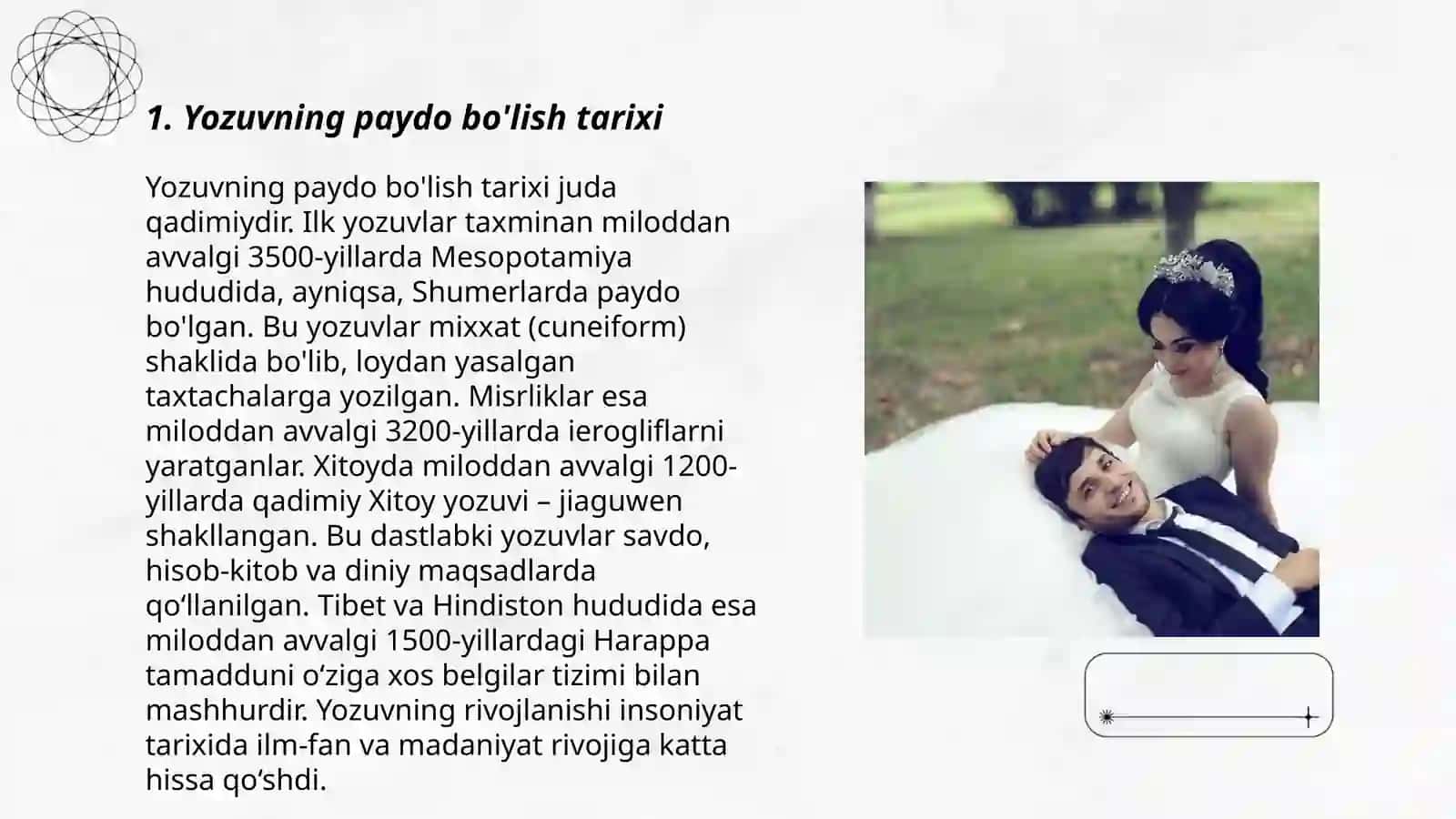 Yozuv va uning kelib chiqishi 3