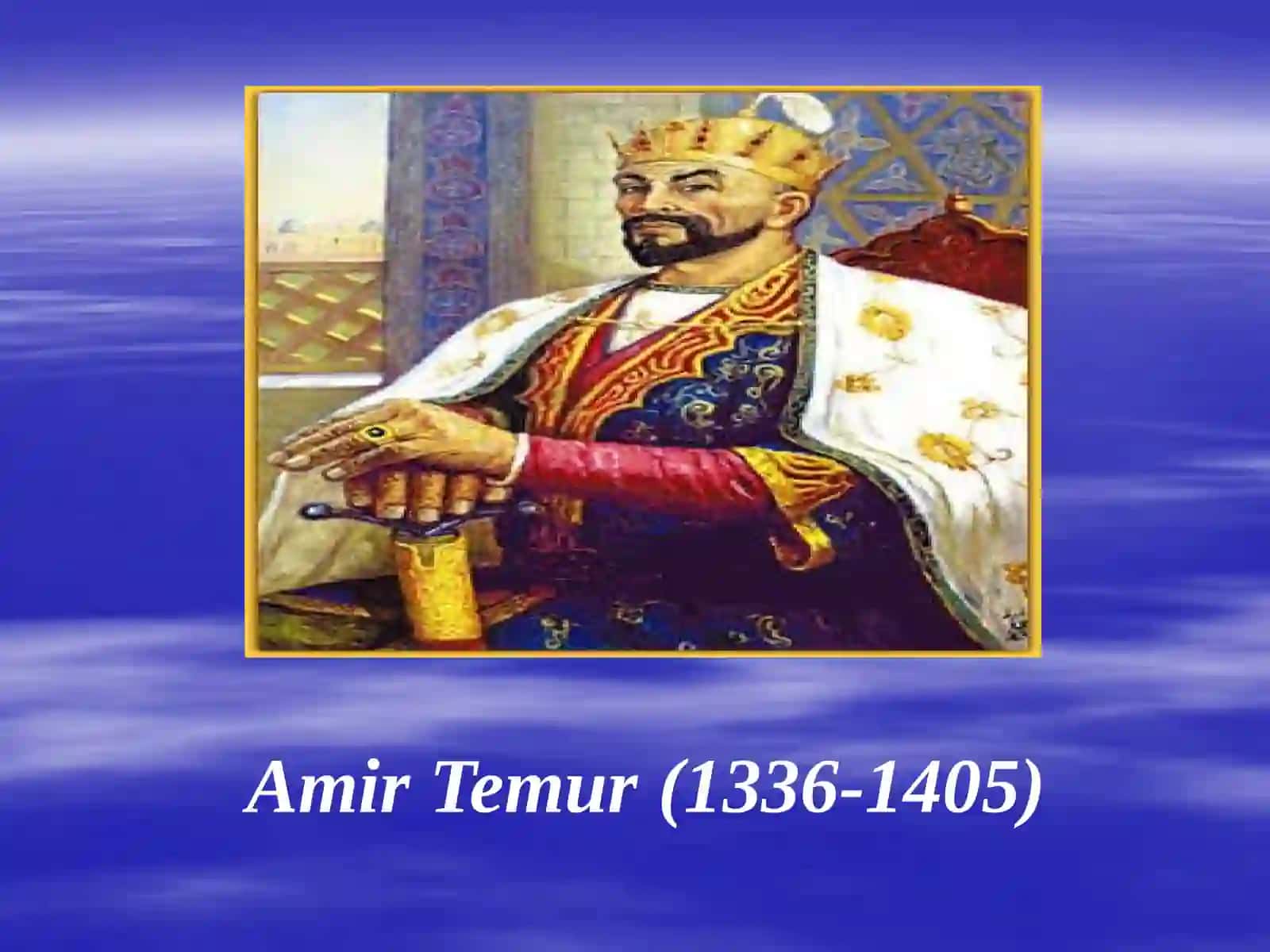 Amir Temur va uning davri 3