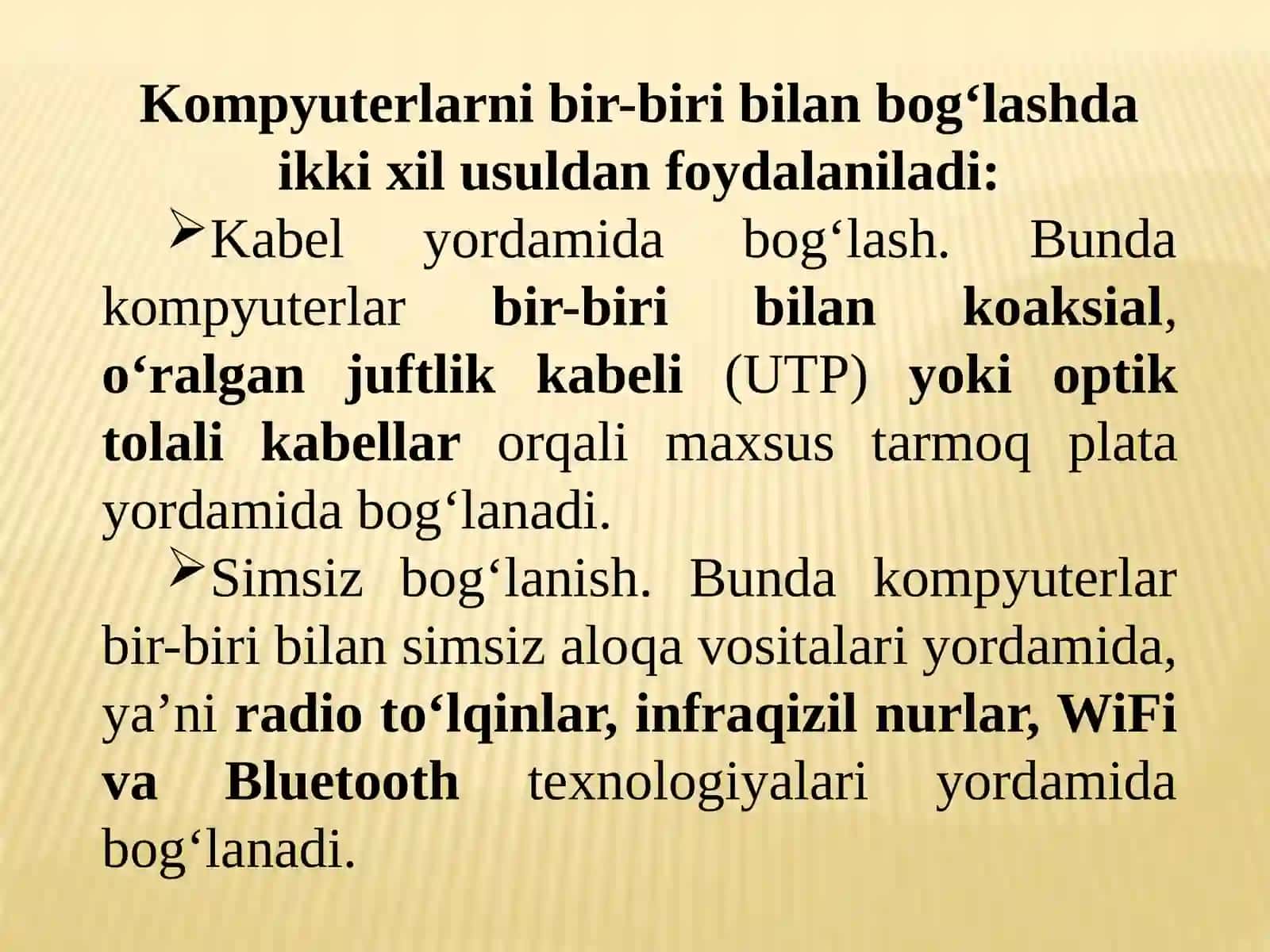 Tarmoqlangan axborot texnologiyalari va Internet xizmatlari 3