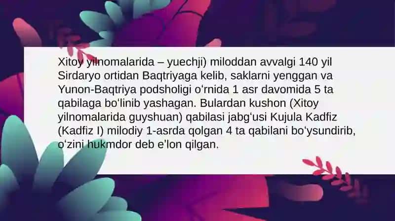 Kushon podsholigi 3