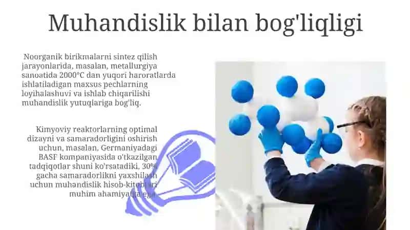 Noorganik moddalar sintezi fani va uning rivojlanish tarixi hamda boshqa fanlar bilan bog‘liqligi 3