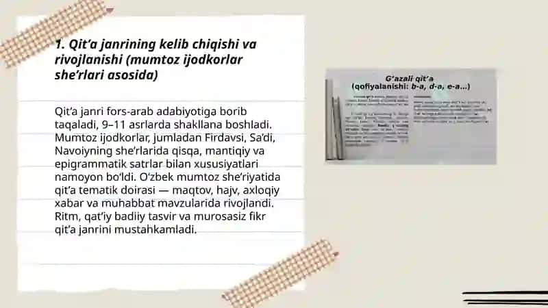 Qit’a janri tahlili (Mumtoz ijodkorlar she’rlari asosida) 3
