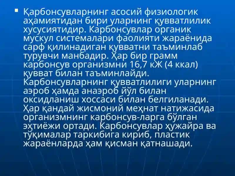 Карбонсувларнинг гигиеник ва тиббий-биологик муаммолари 3