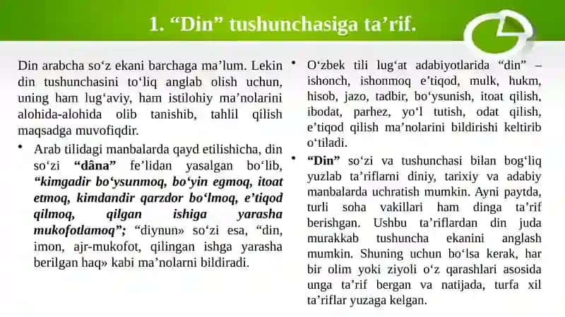 “DINSHUNOSLIK” FANIGA KIRISH 3