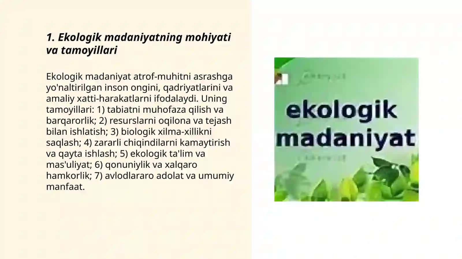 Ekologik madaniyatning mohiyati va jamiyat rivojidagi ahamiyati 3