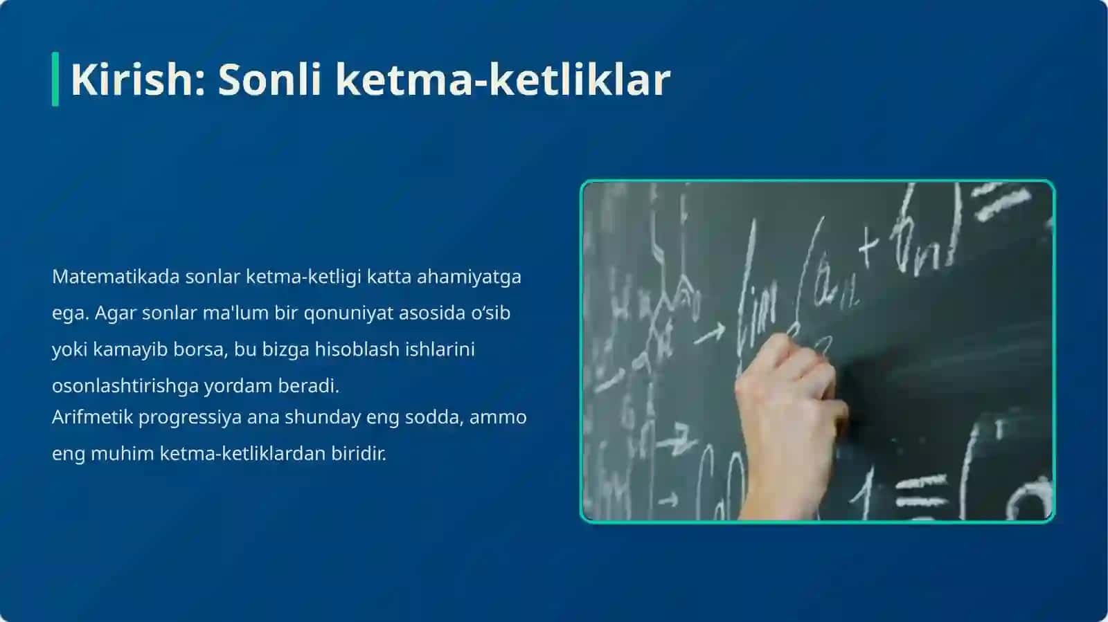 Arifmetik progressiya 3
