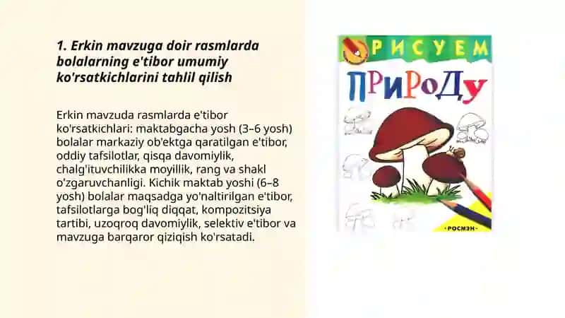 Bolaning erkin mavzuga doir chizgan rasmlari 3