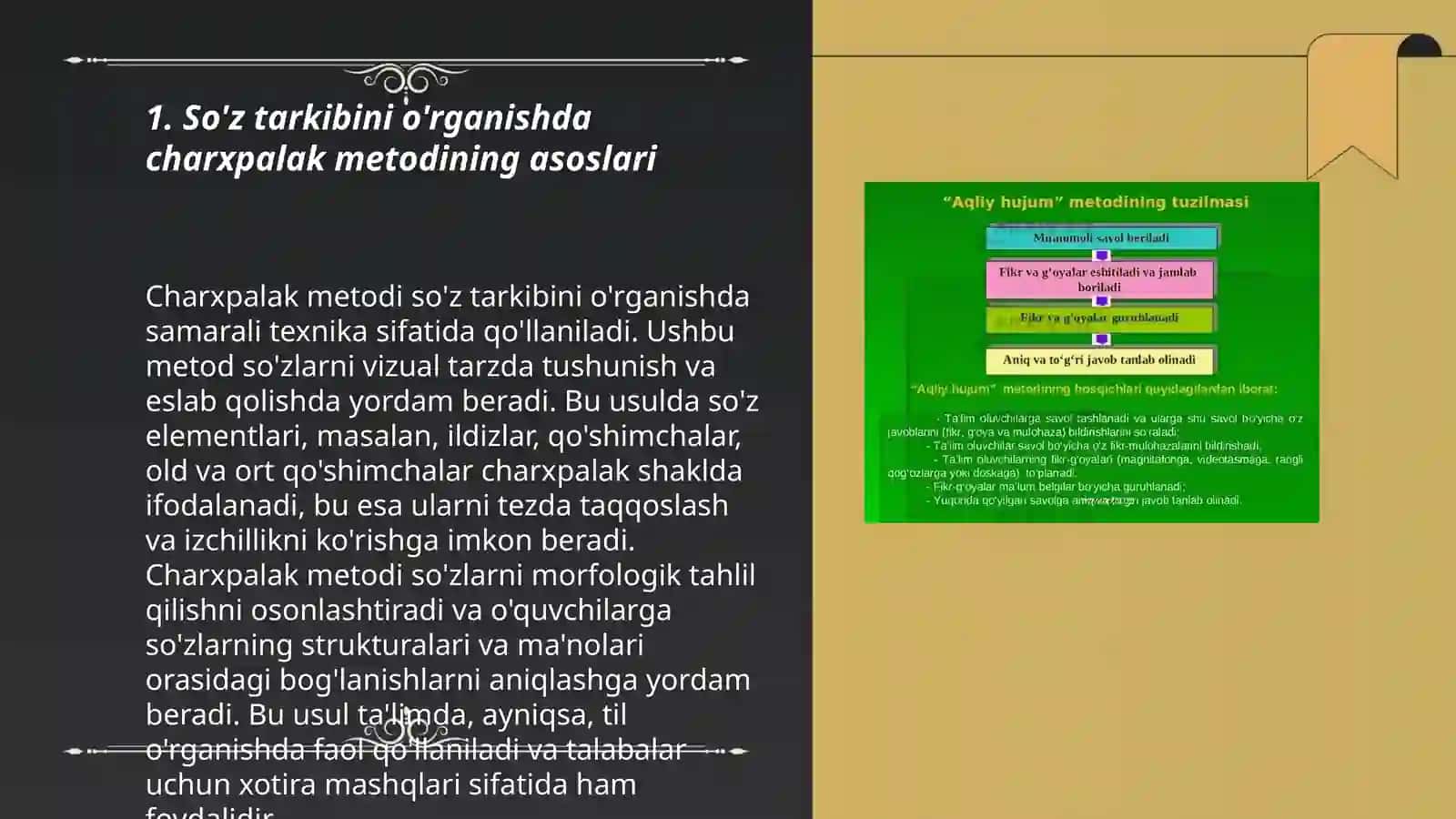 So'z tarkibini organishda charxpalak FSMU metodlaridan foydalanib dars mashguloti tayyorlash 3