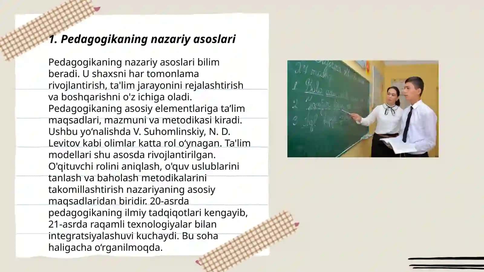 Pedagogika (qo'shimcha tarbiya fan o'qituvchisi) 3