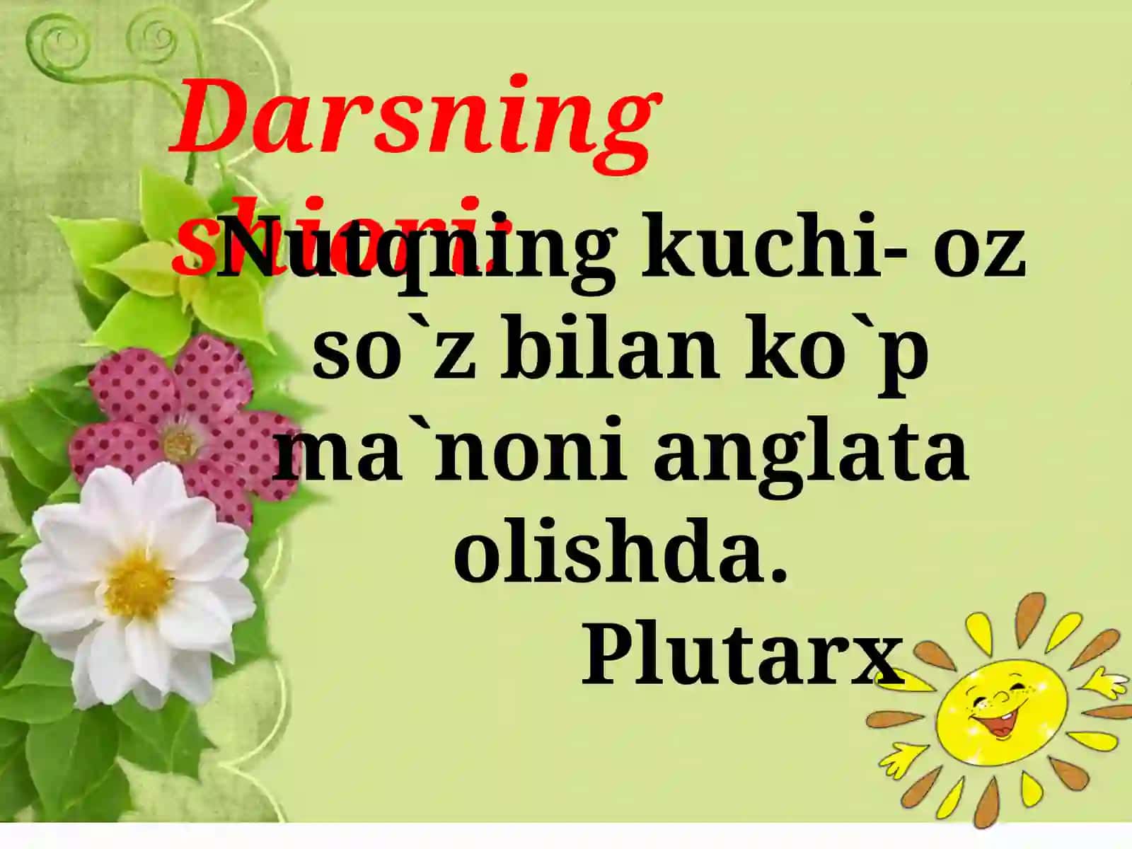 She’riy to`plamlari 3