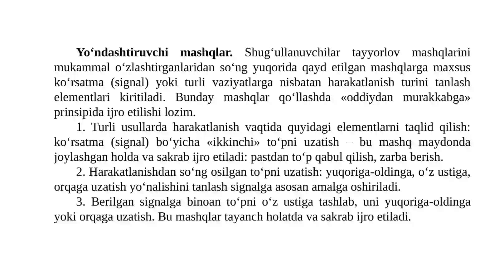 VOLEYBOLO‘YINITAKTIKASIGA O‘RGATISH 3