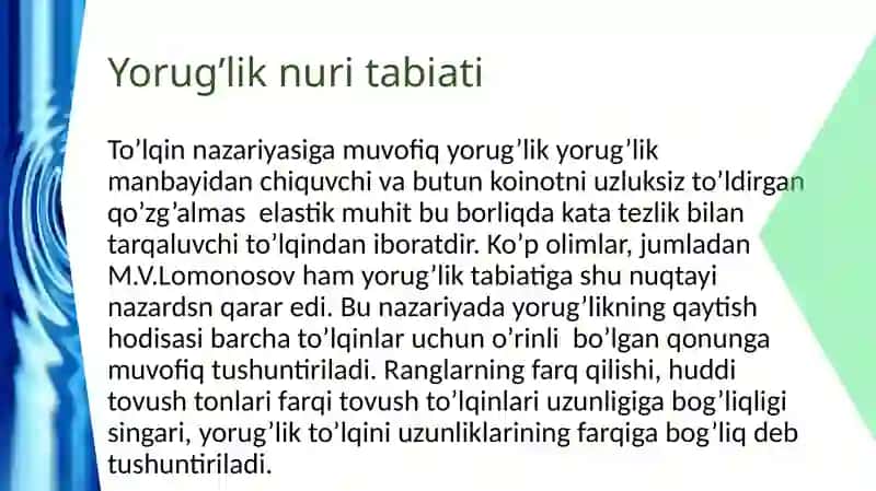 Mustaqilish mavzusi: To’lqin optikasi 3