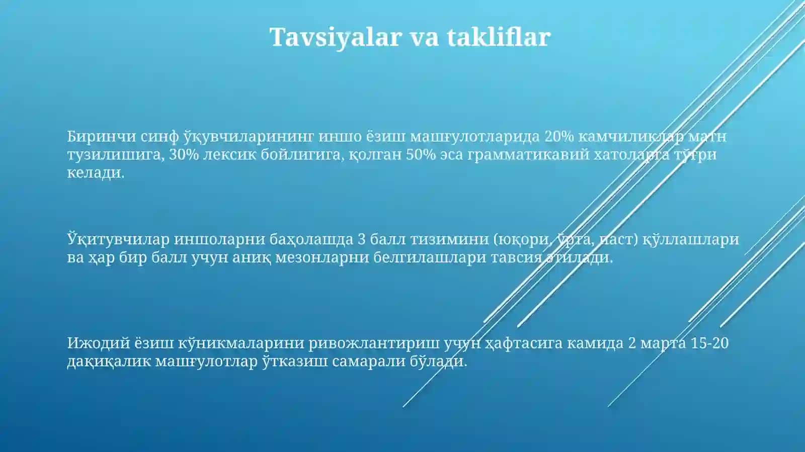 Birinchi sinf o'quvchilarining insholar yozish darslarini kuzatish 3
