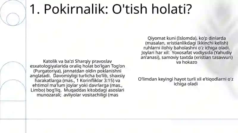Esxatologiya mohiyati: qiyomat va oxirat dunyosi 3