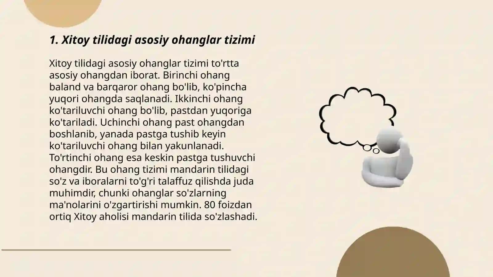 Xitoy tilida ohanglar 3