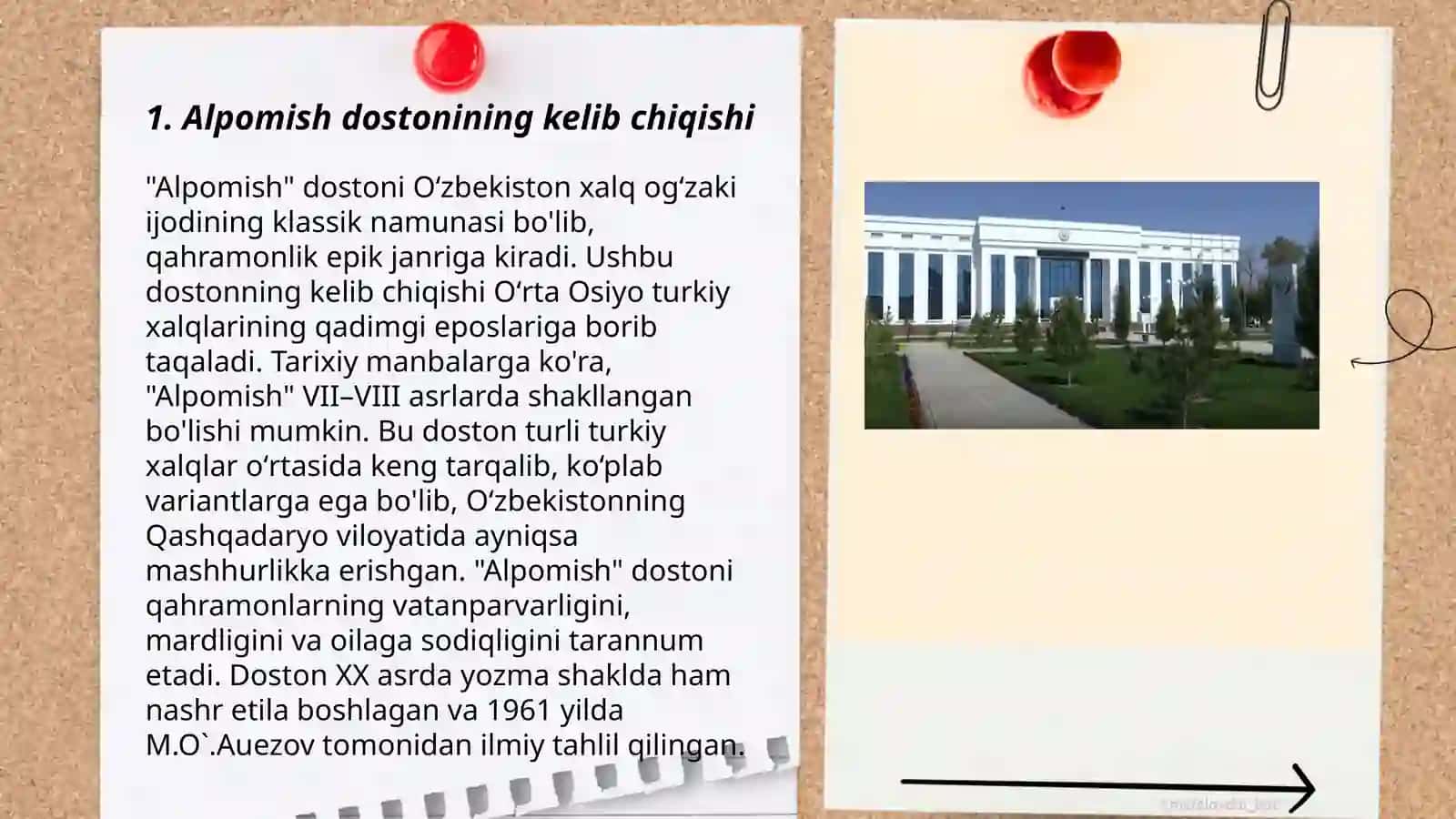 Alpomish dostoni 3