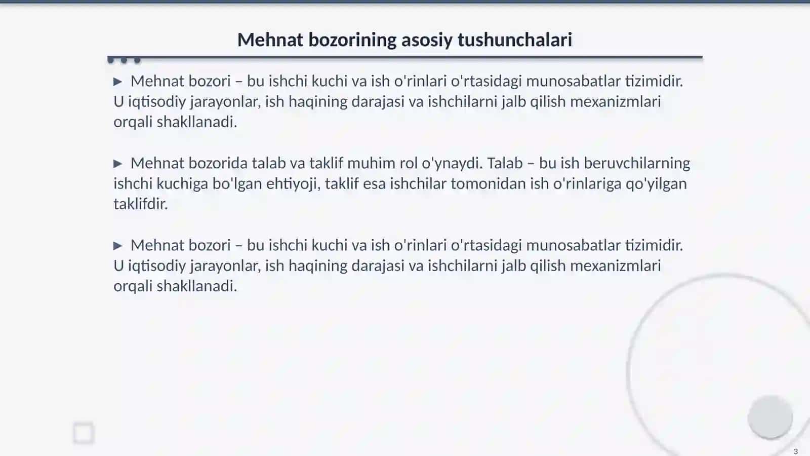 Mehnat bozorining asosiy modellari va ularning xususiyatlari 3