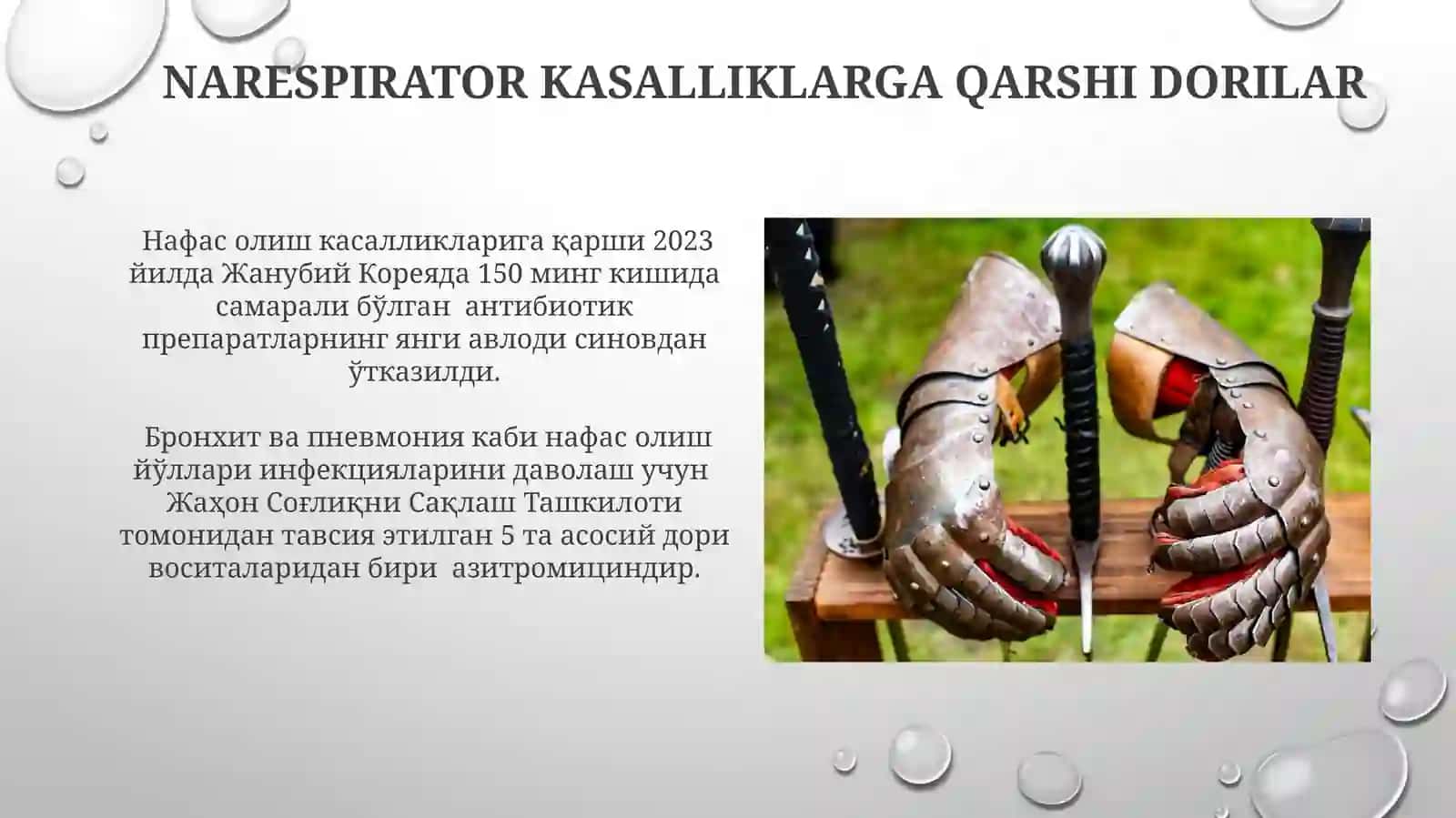 Kasalliklarga qarshi qoʻllaniladigan kimyoviy vositalar 3