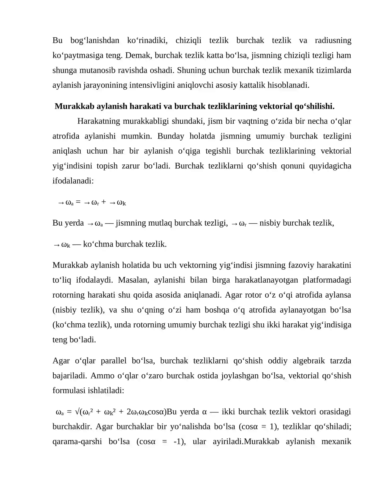 Burchak tezlikni qo‘shish 3