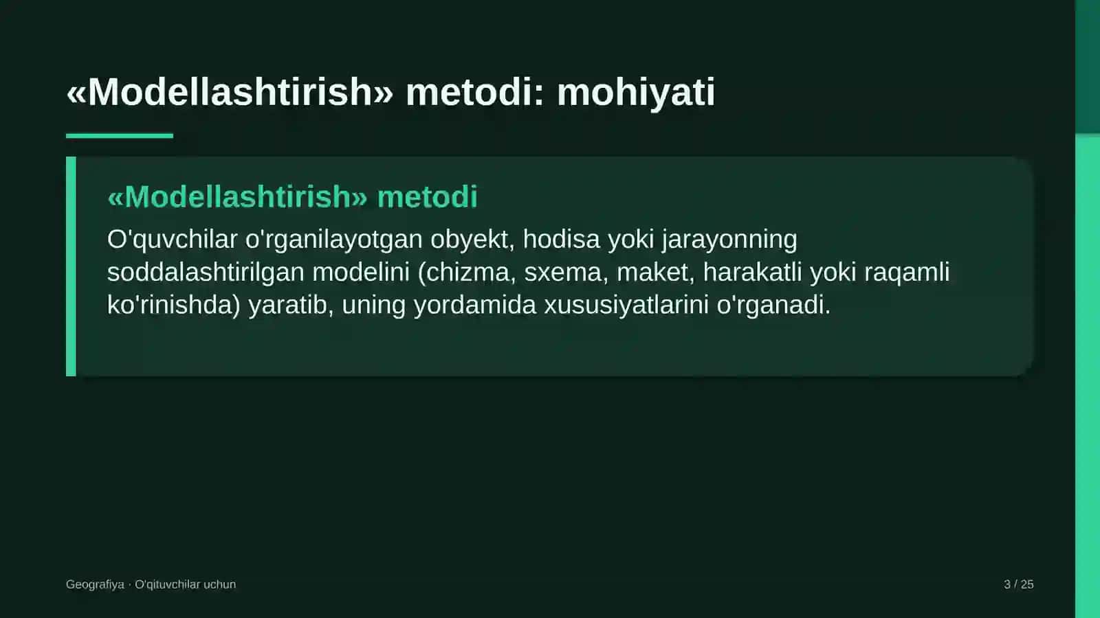 geografiya darslarida modellashtirish metodidan foydalanish 3765 3