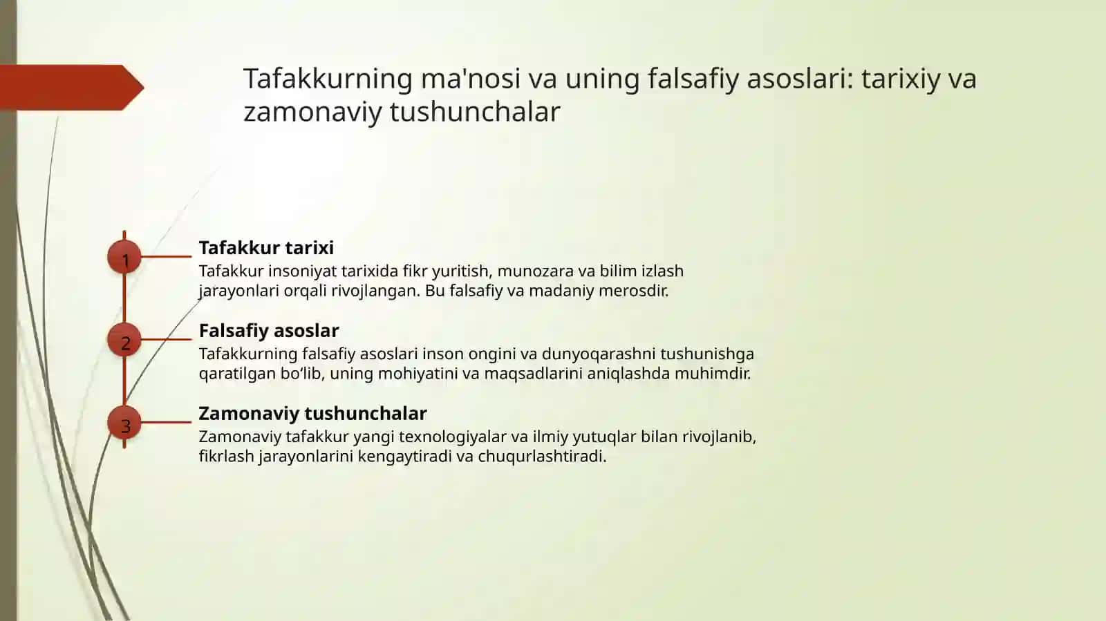 Tafakkur 3