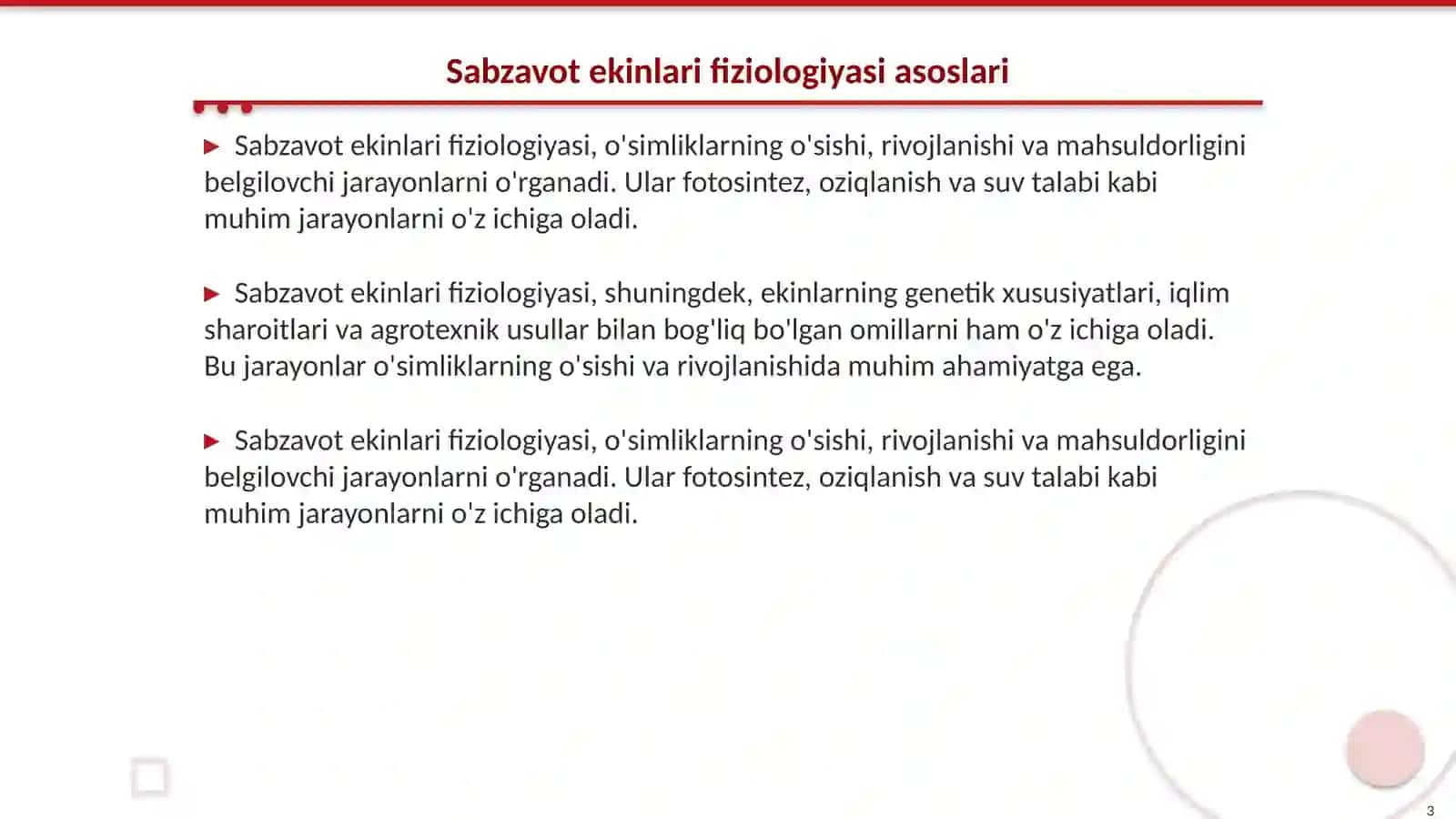 Sabzavot va poliz ekinlari fiziologiyasi 3