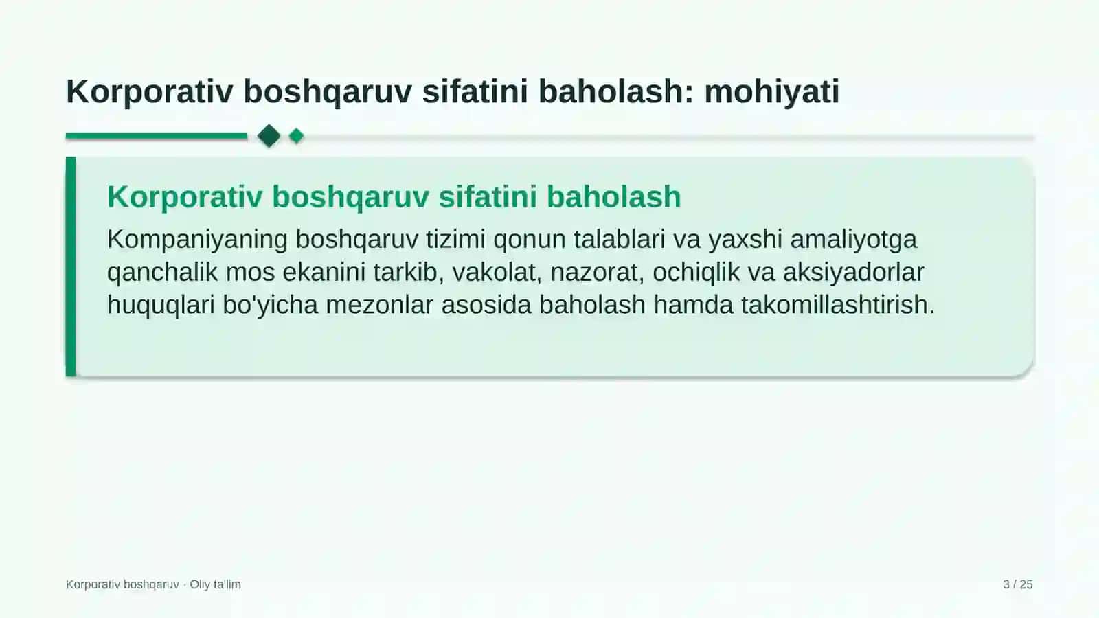 Korporativ boshqaruv sifatini baholash 3