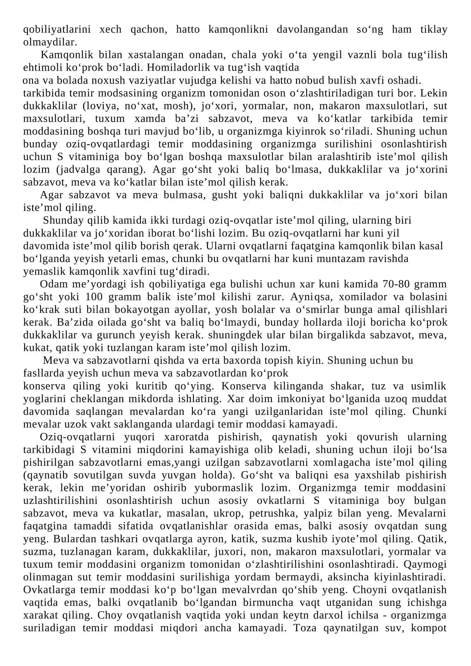 Yurak qon tomirlari kasaliklarni davolash va qisqacha tavsif. Kamqonlik 3