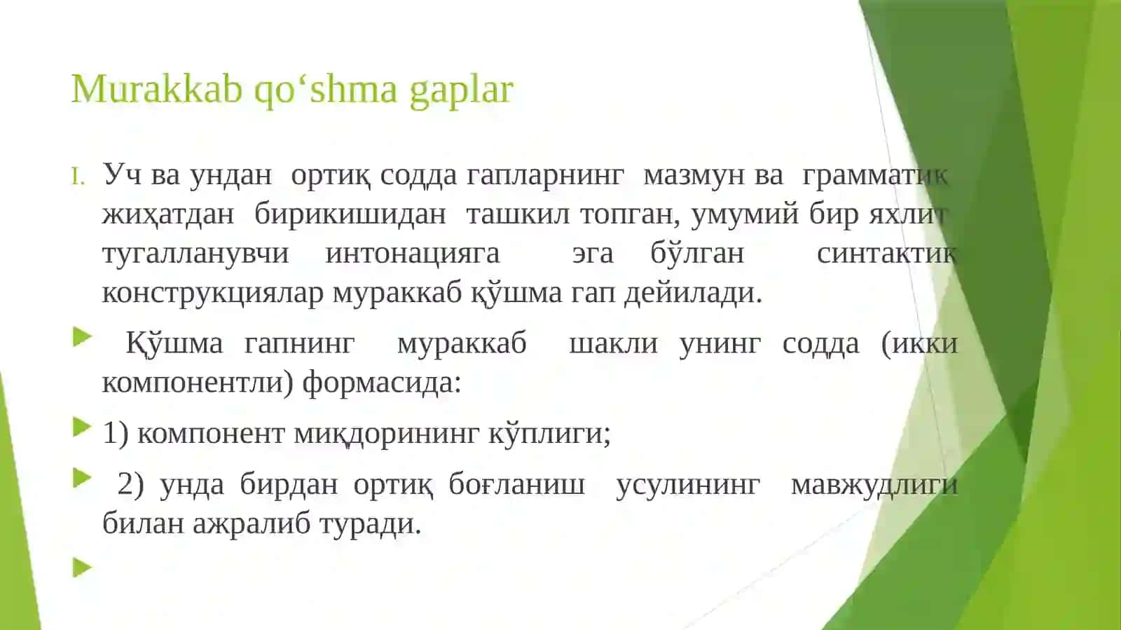 Murakkabqoʻshmagaplar 3