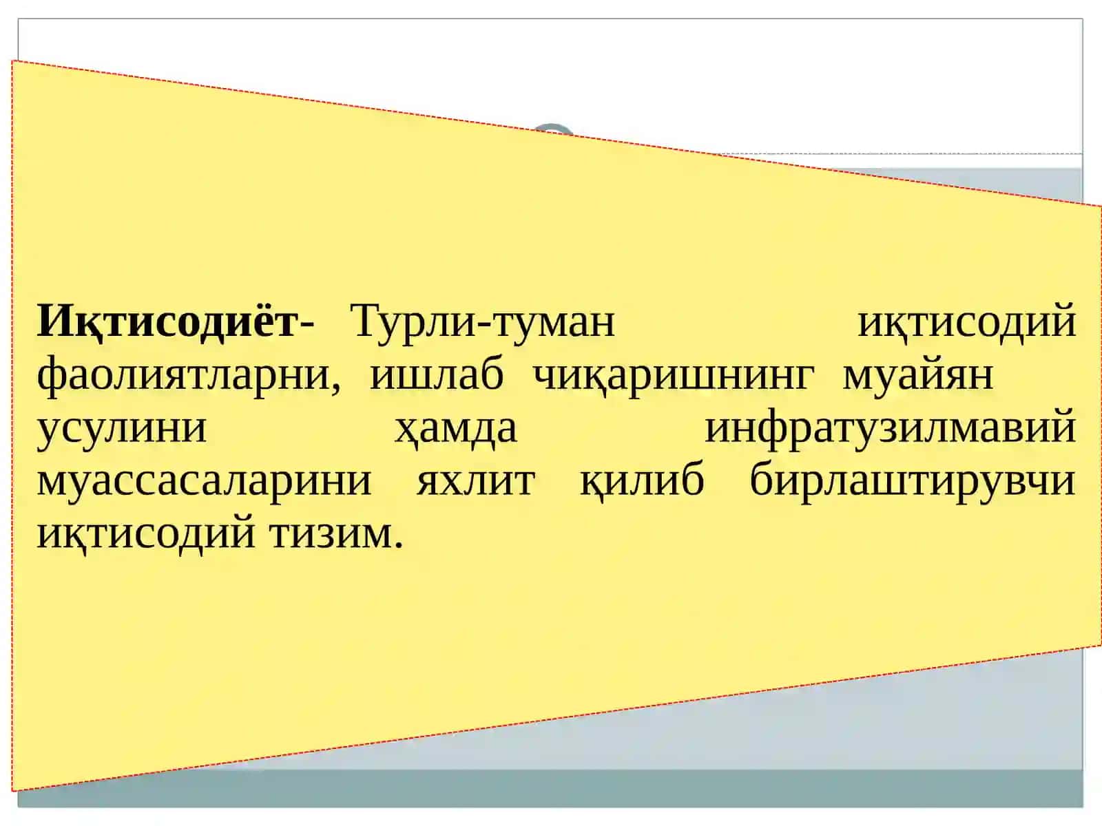 Iqtisodiyot nazariyasi fanining predmeti va bilish usullari 3