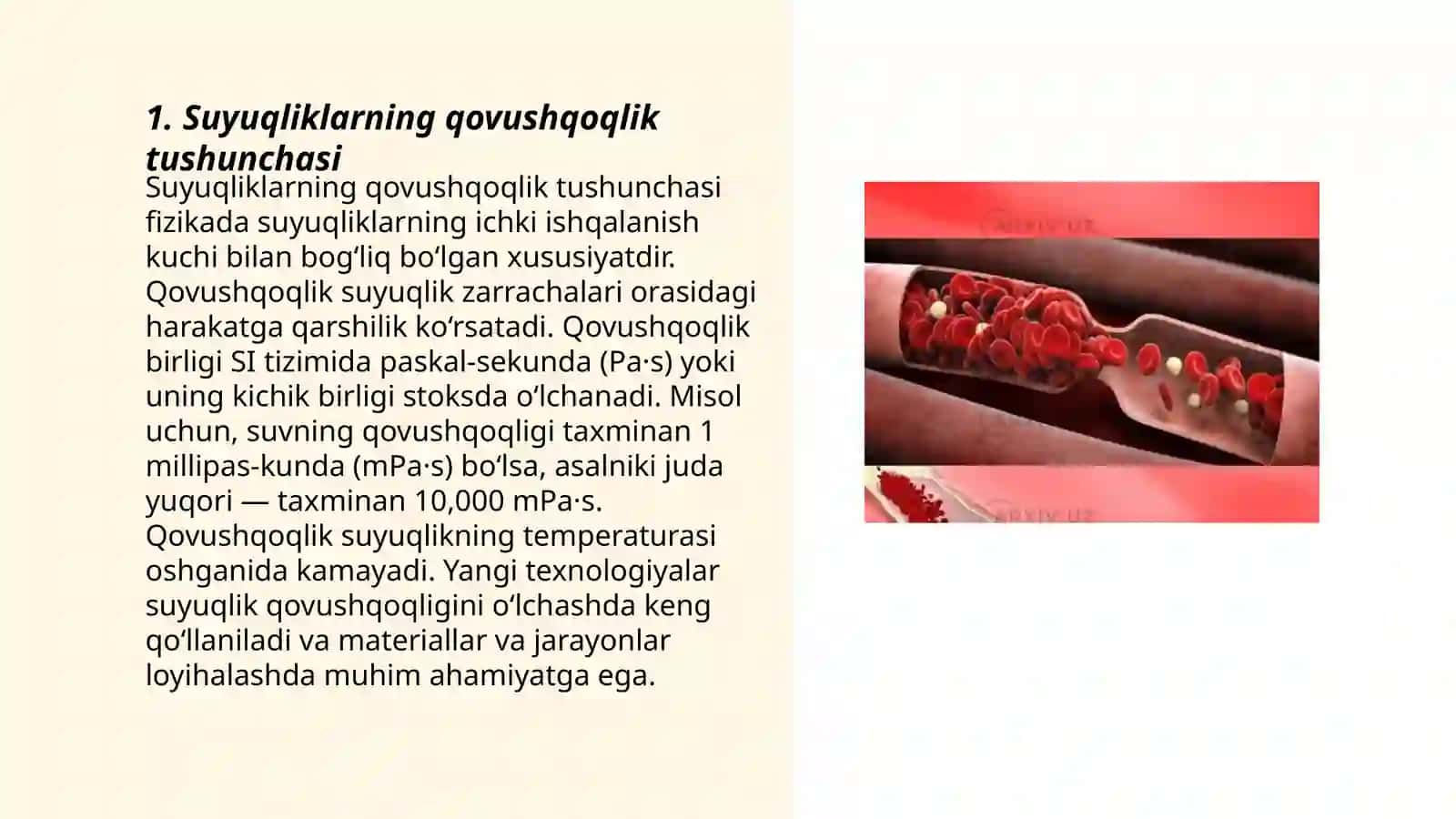 Qonning qovushqoqligini fizik asoslari 3
