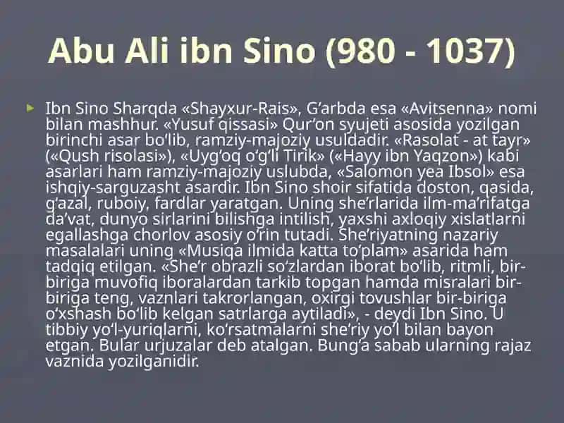 Al-Jomi’ as-sahih 3