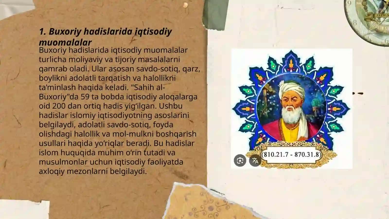Buxoriy hadislaridagi iqtisodiy g'oyalar 3
