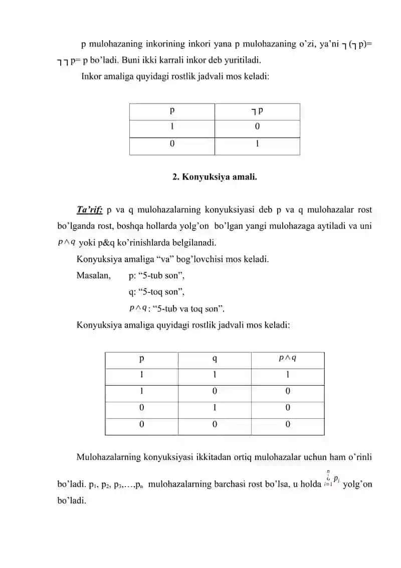 Muloxazalar. Formulalar 3
