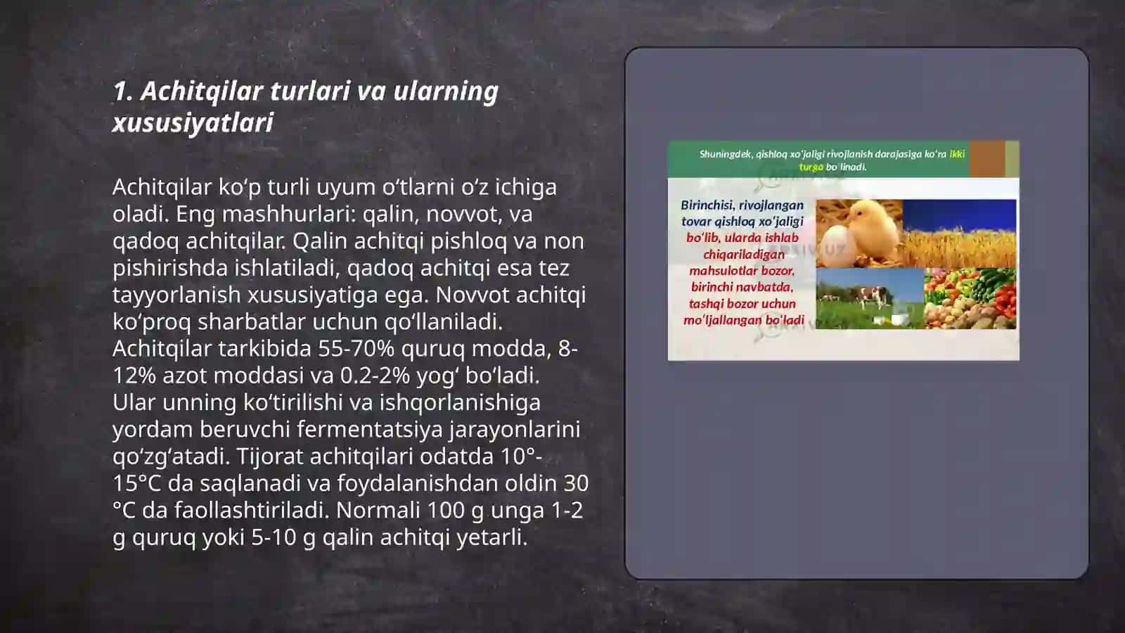 Achitqilarning oziq ovqat sanoatida tutgan o'rni 3