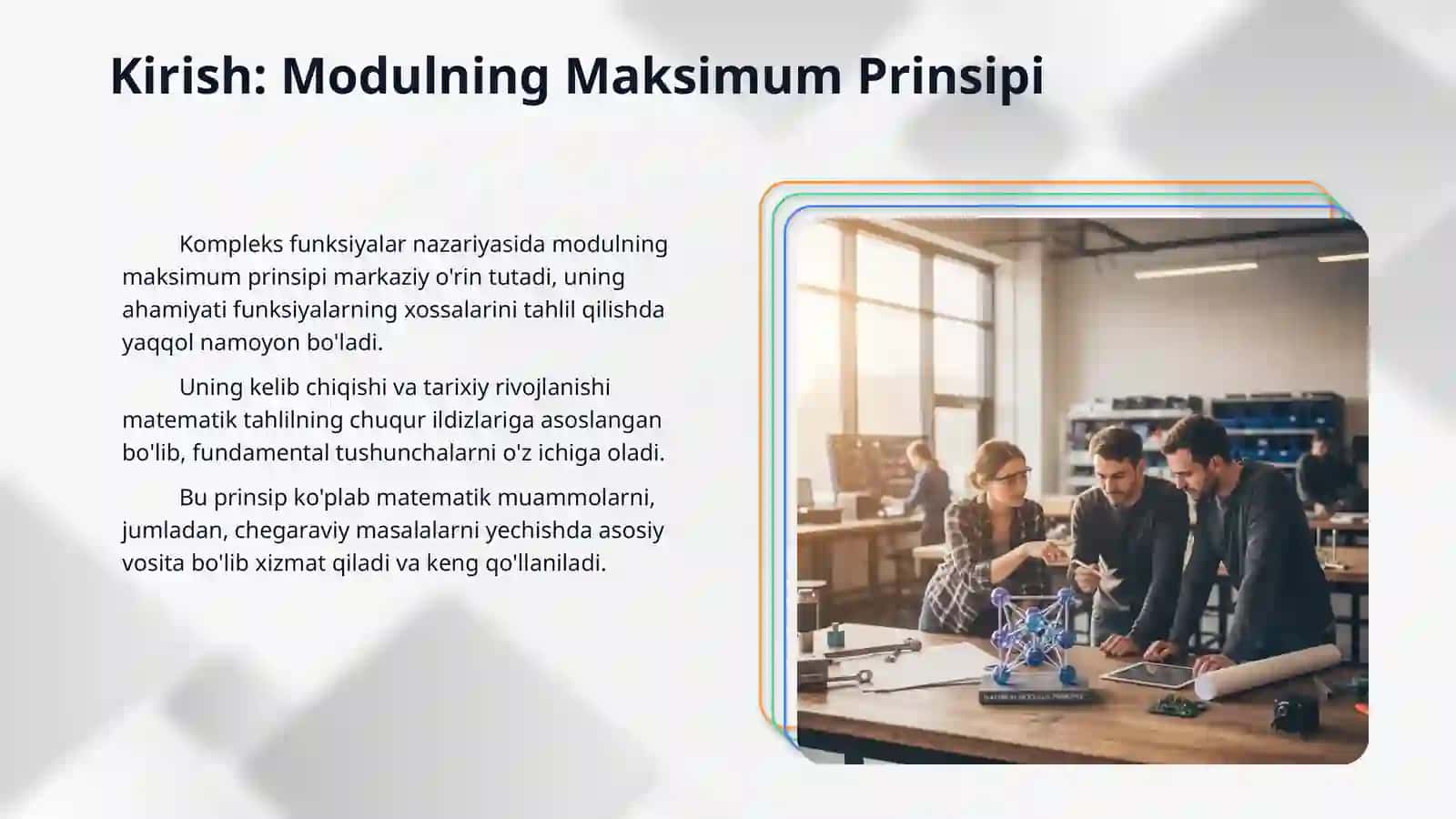Modulning maqsimum prinsipi 3