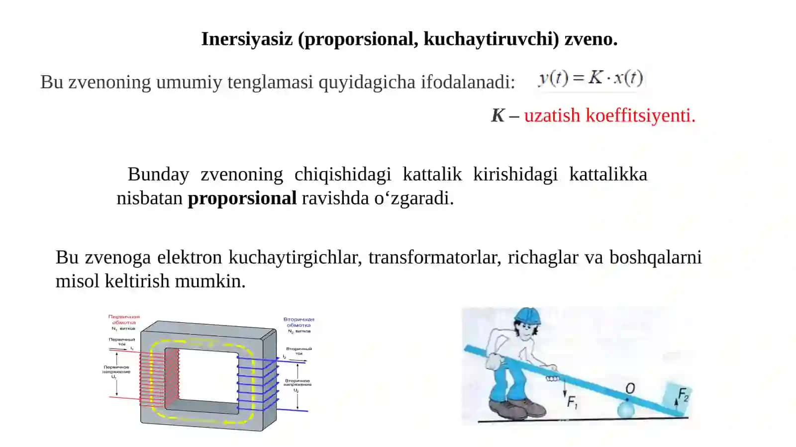 Elementar zveno lar va u lar ning xarakteristikalari 3