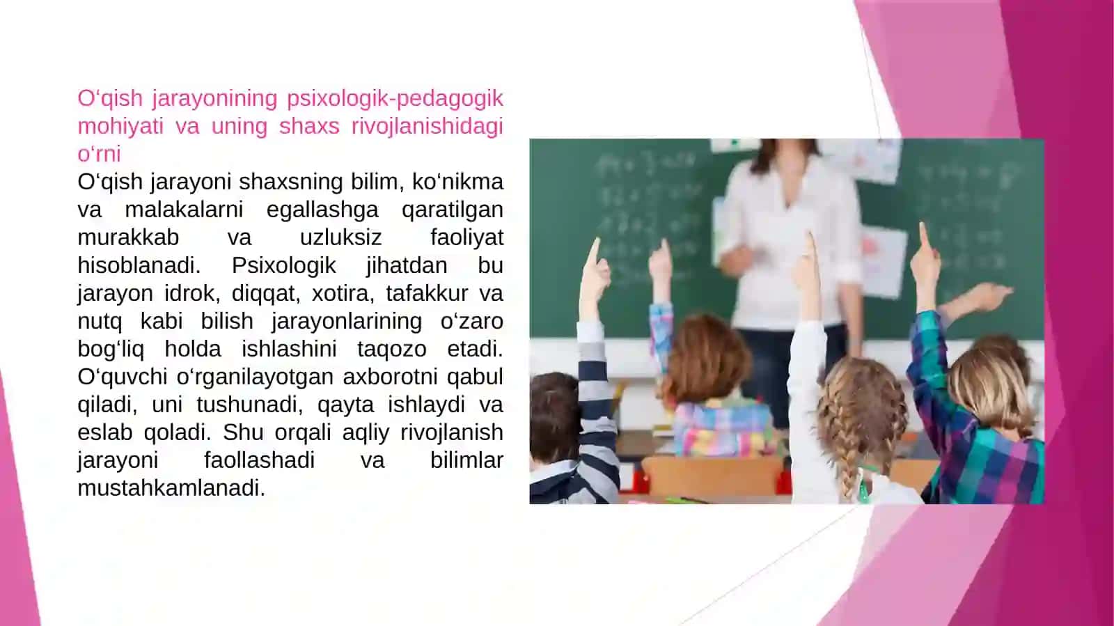 O’qish jarayonlarining rivojlanishi 3