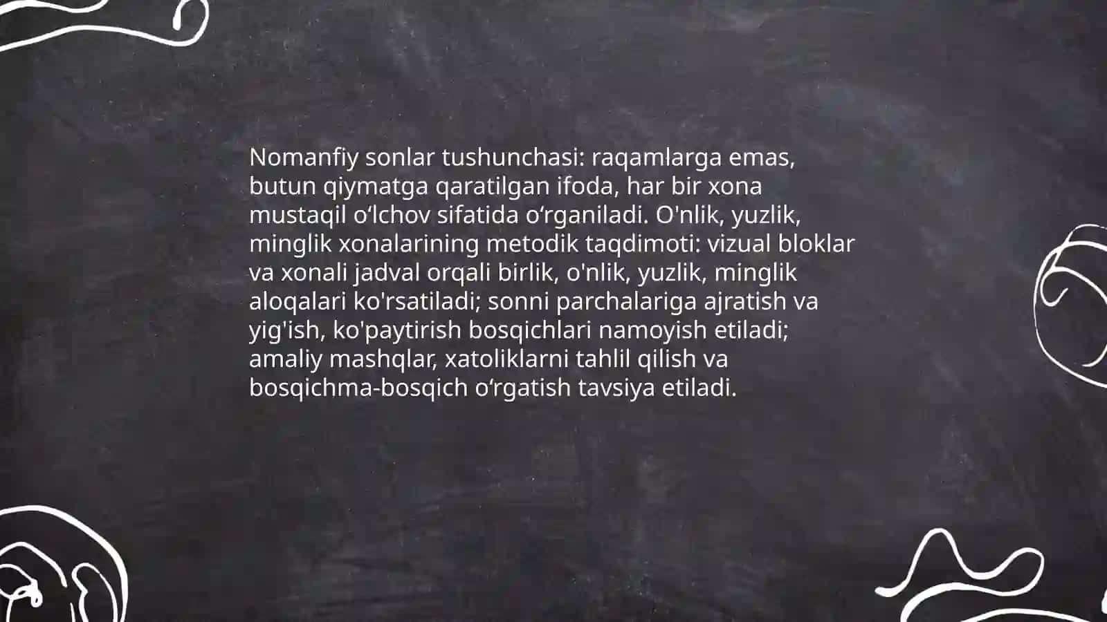 Nomanfiy sonlar ustida arfmetik amallarni o'rgatish metodikasi 3