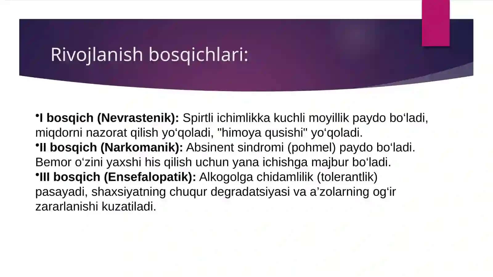 Alkogolizm va uning asoratlari. Alkogolizmning homilaga ta'siri 3