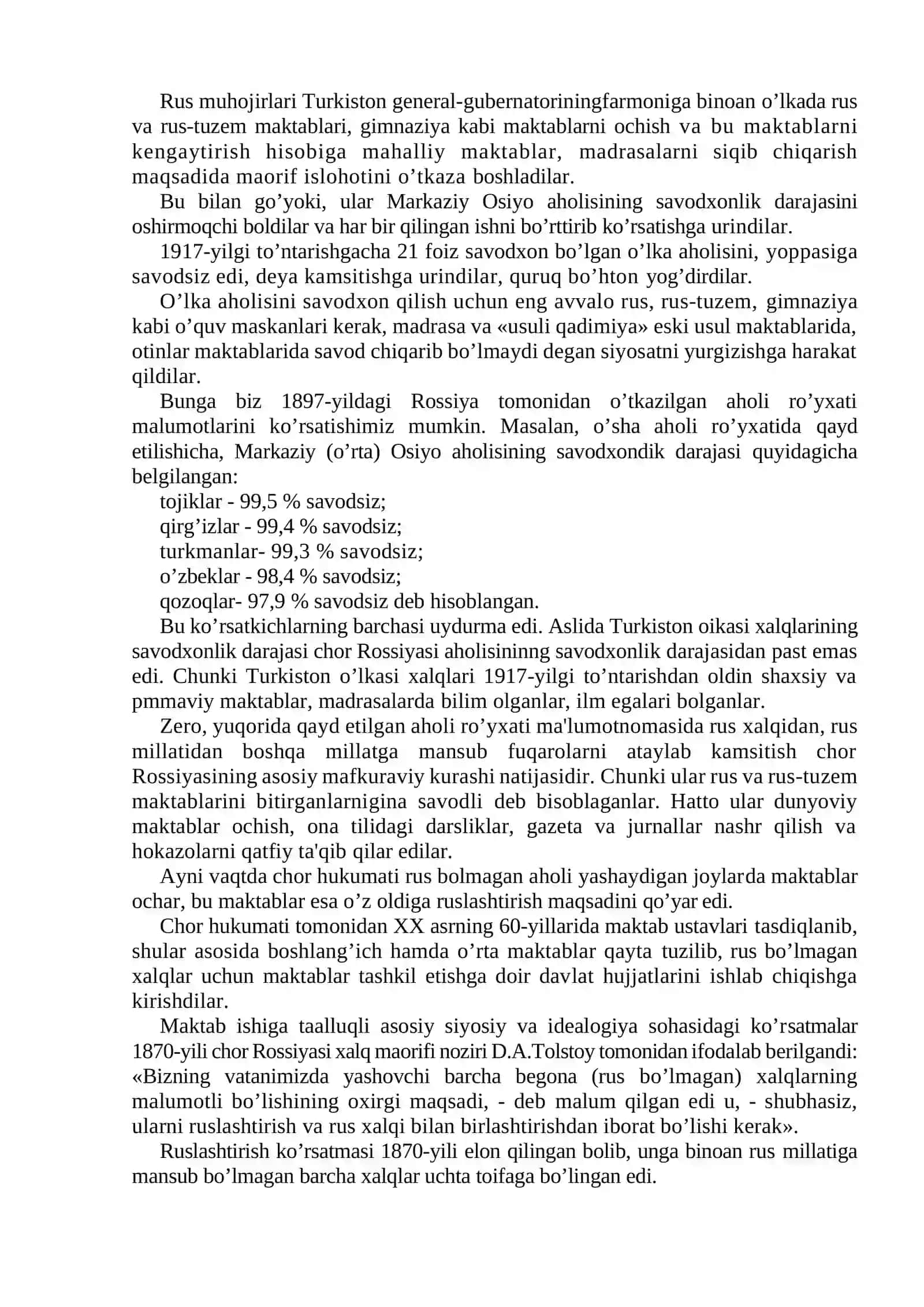 XIX ASRNINING IKKINCHI YARMI VA XX ASRNING BOSHLARIDA MAKTAB VA PEDAGOGIK G’OYALAR 3