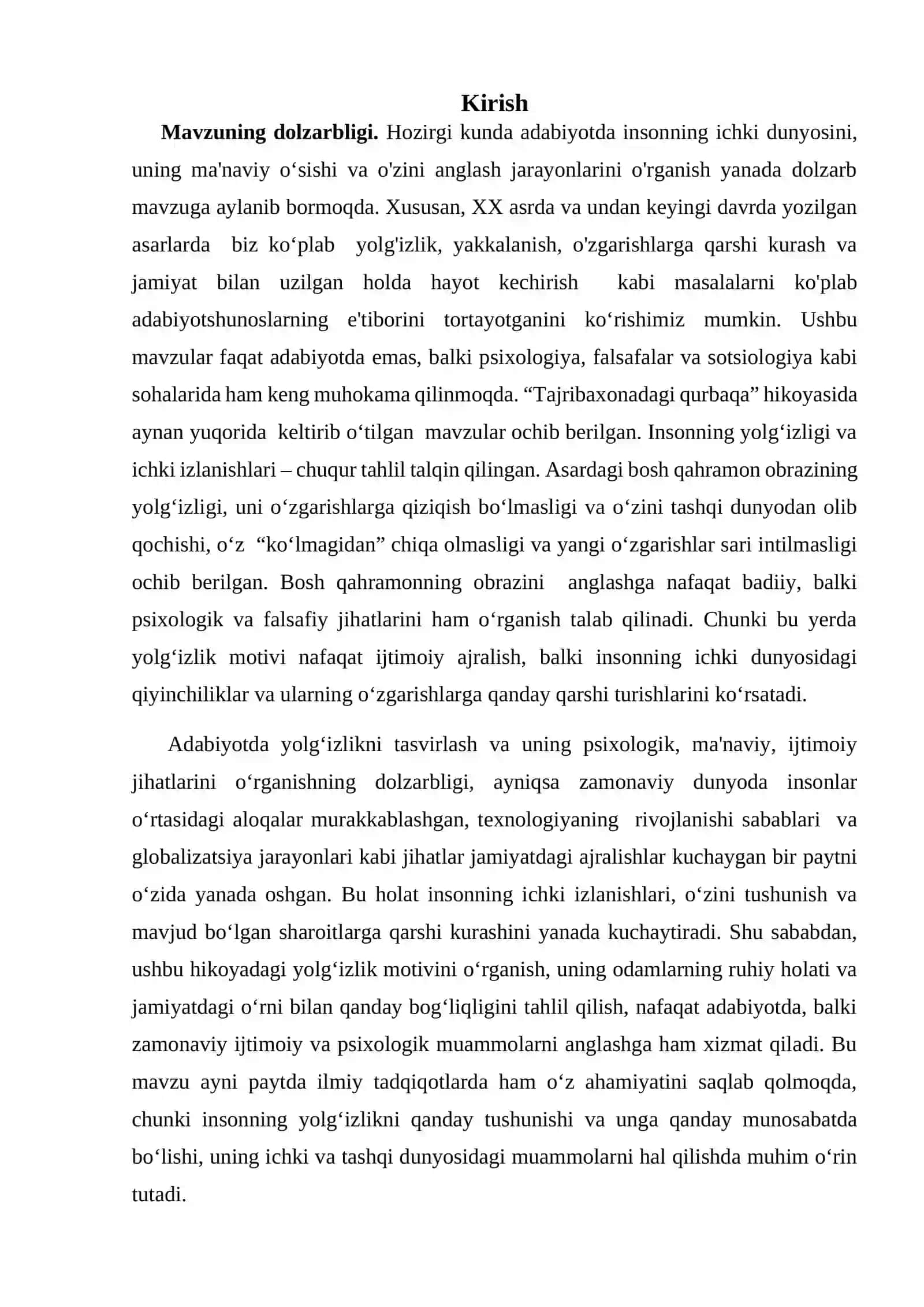 Yom San Sopning “Tajribaxonadagi qurbaqa” hikoyasidagi yolg‘izlik motivi 3