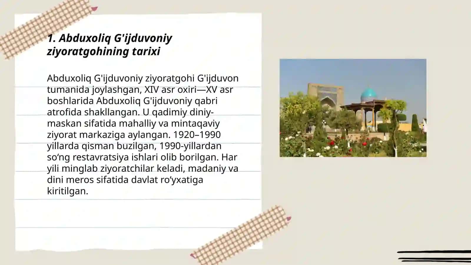 Abduxoliq G'ijduvoniy ziyoratgohi 3