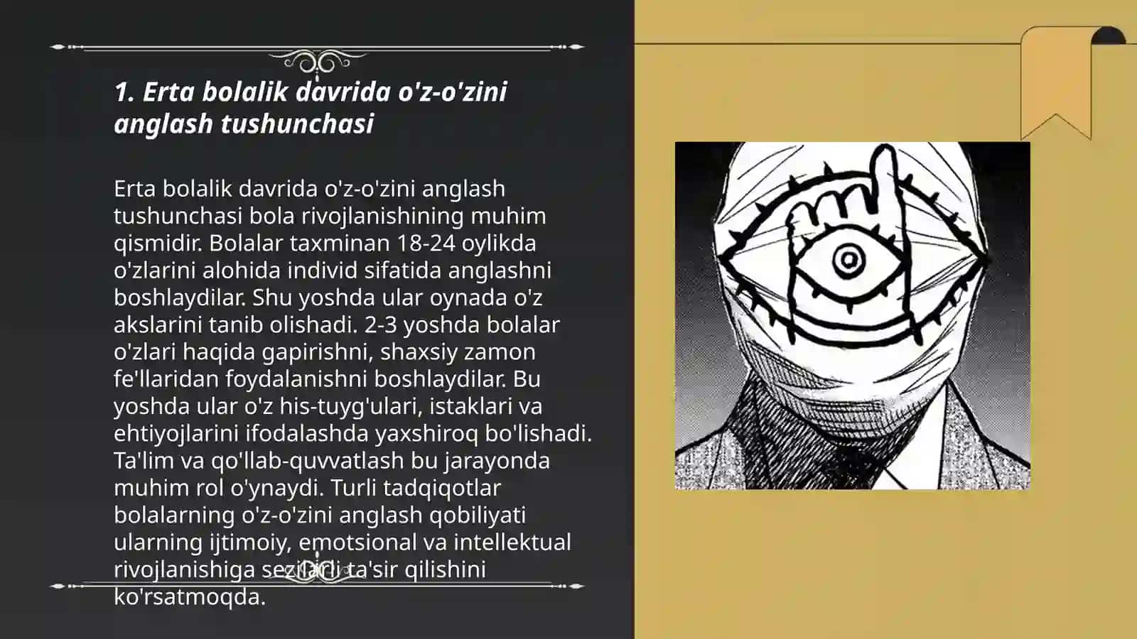 Erta bolalik davrida o'z-o'zini anglash tushunchasi 3