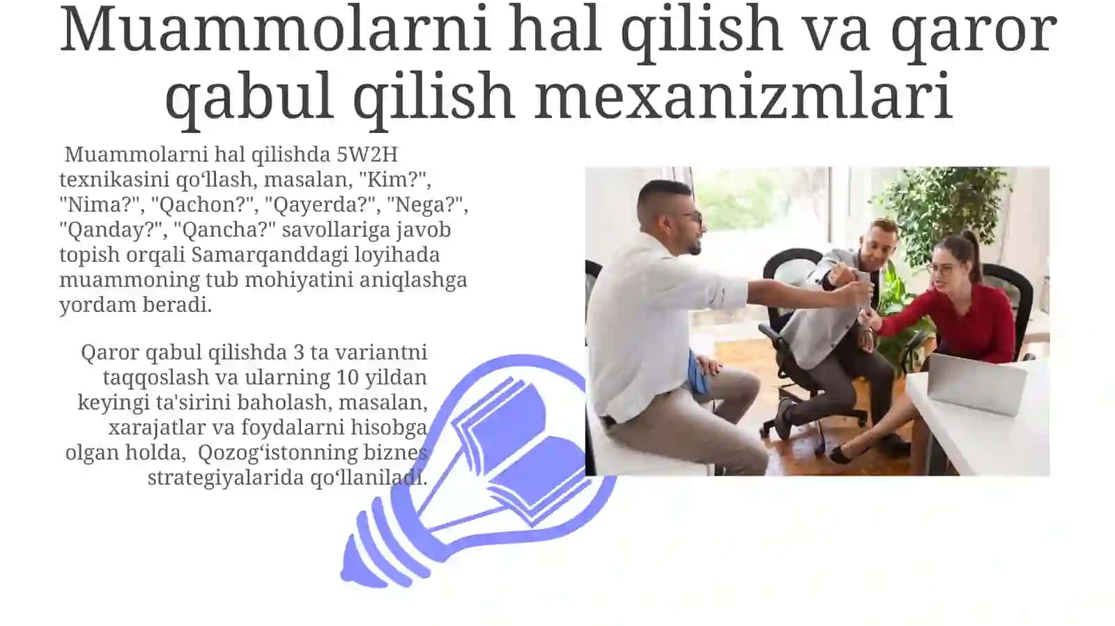 Jamoadasogʻlompsixologikmuhitnishakllantirish 3