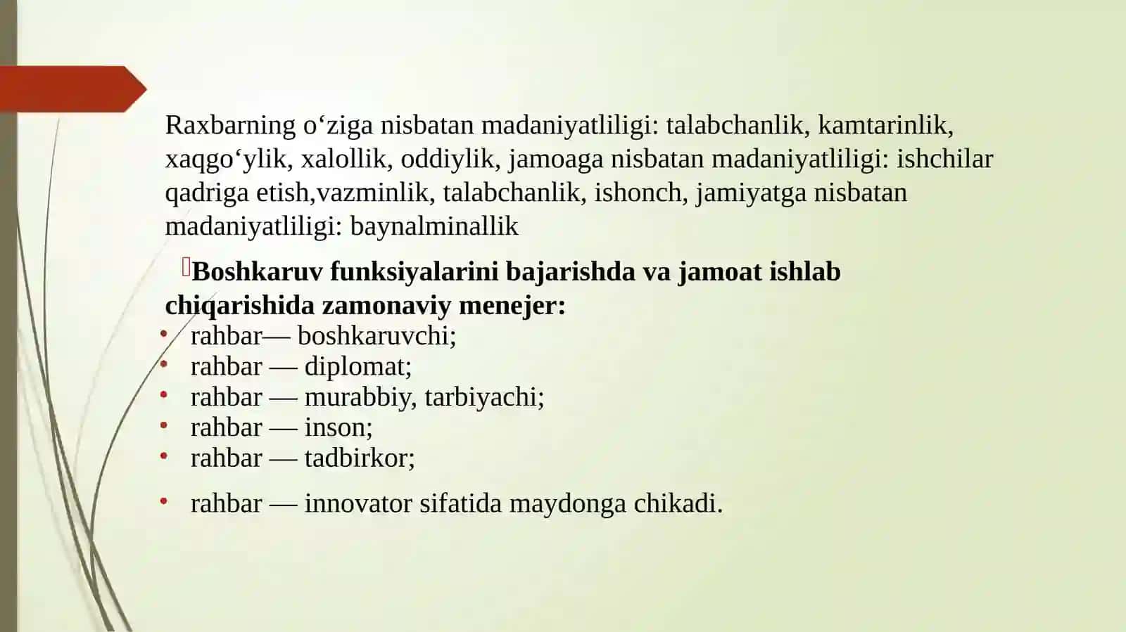 ADT Ijtimoiy gigiena va sog'liqni saqlashni boshqarish kafedrasi 4-ma'ruza: Menejmentda qaror qabul qilish jarayoni. Xodimlarni boshqarish 3