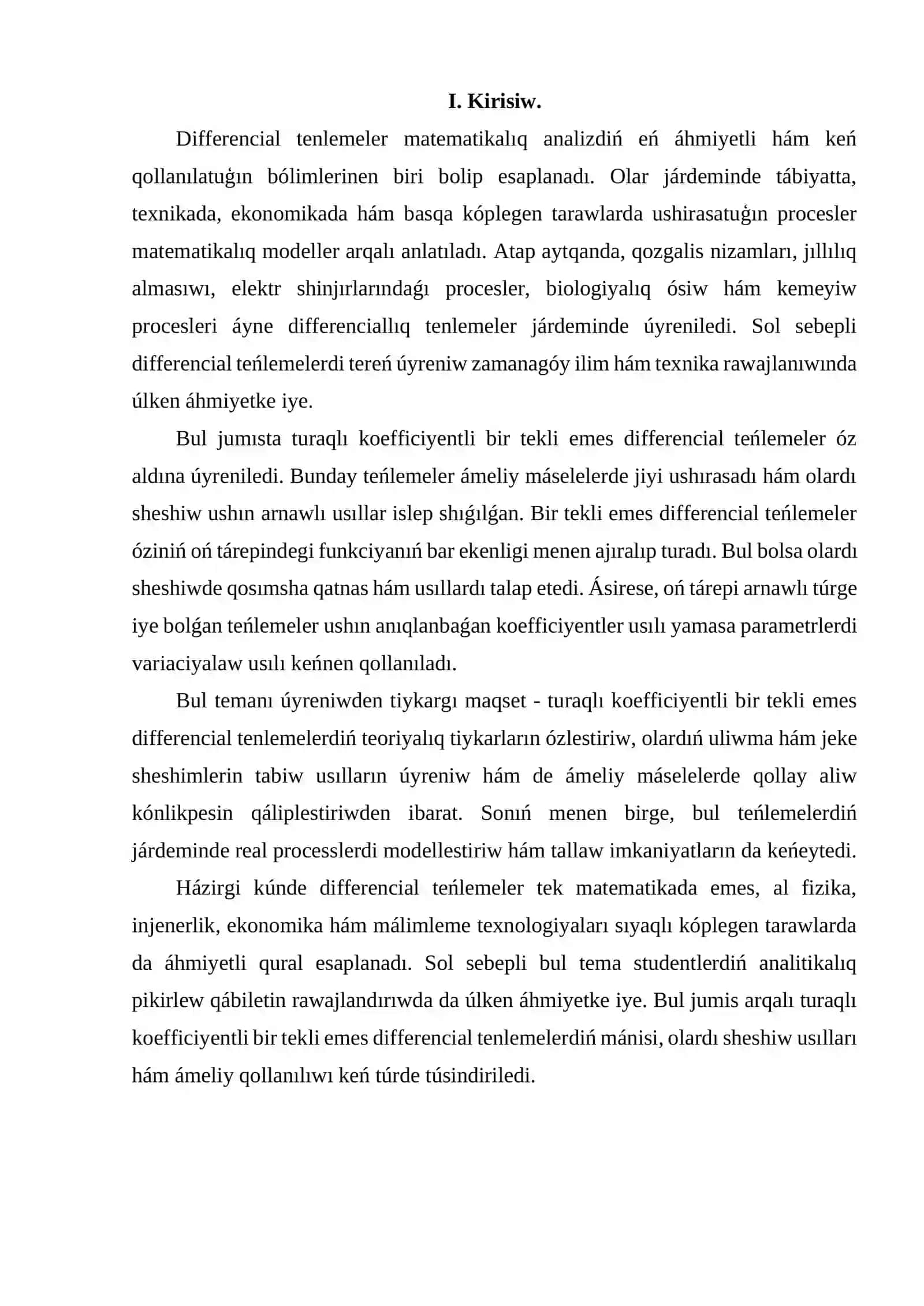 Oń tárepi dara túrde bolgan turaqlı koefficiyentli bir tekli emes differencial tenlemeler 3