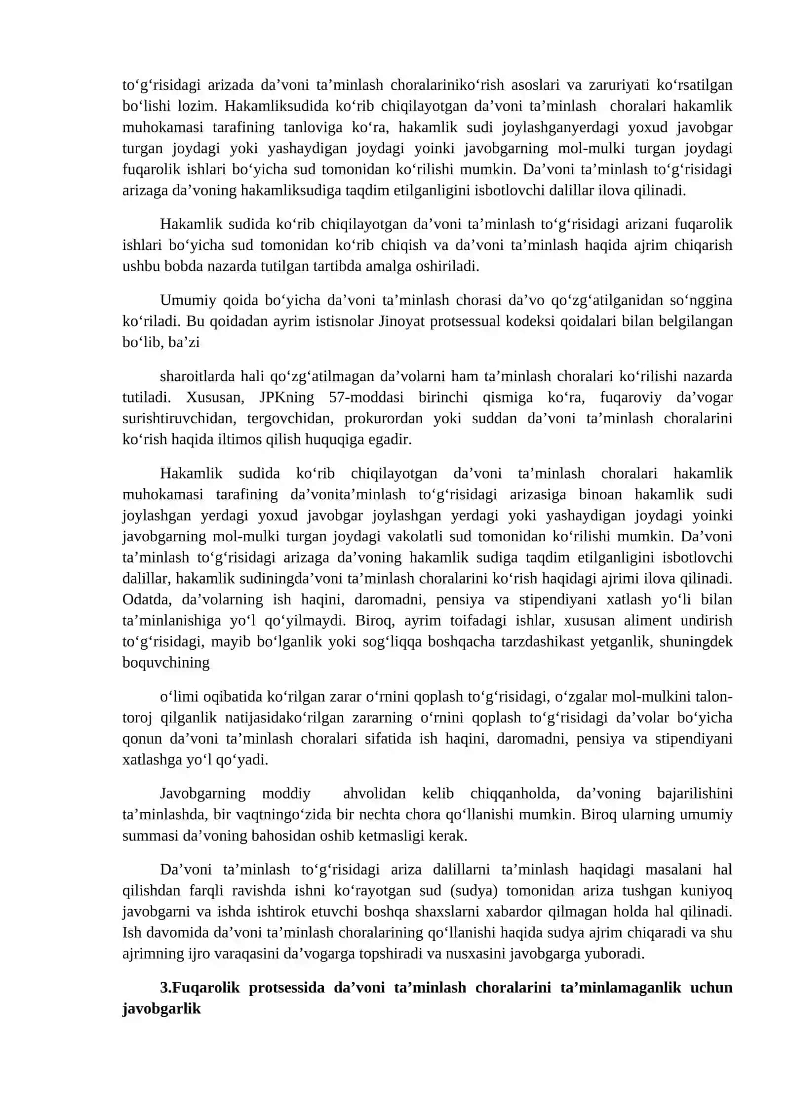 Fuqarolik protsessida da’voni ta’minlash tushunchasi 3